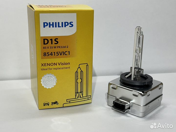 Лампа ксенон D1S 5000к