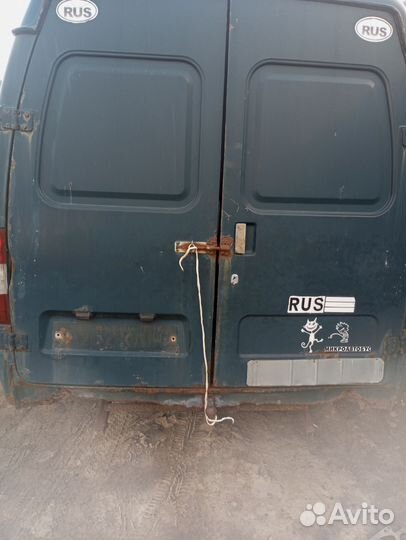 Газель разбор