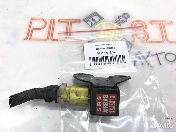 Датчик AirBag Toyota Vista (SV50) 2000-2003