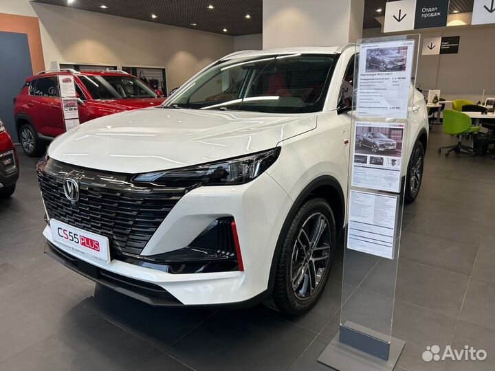 Changan CS55 Plus 1.5 AMT, 2023