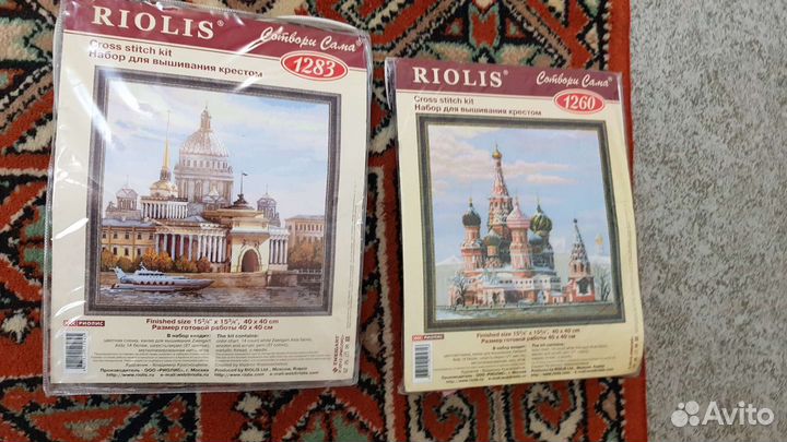 Набор для вышивки крестиком riolis