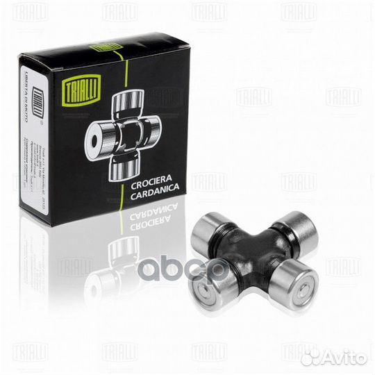 Крестовина CC538 Trialli