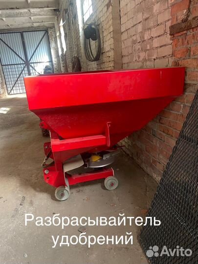 Сельскохозяйственные агрегаты