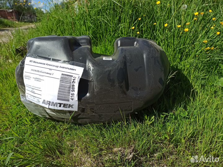 Подкрылок задний левый LADA Largus