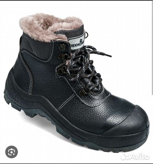 Ботинки зимние