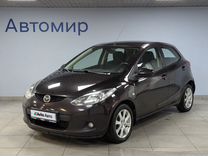 Mazda 2 1.5 AT, 2008, 76 032 км, с пробегом, цена 849 000 руб.