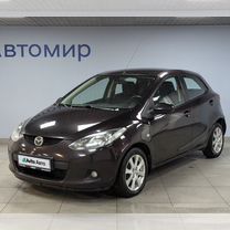 Mazda 2 1.5 AT, 2008, 76 032 км, с пробегом, цена 739 000 руб.