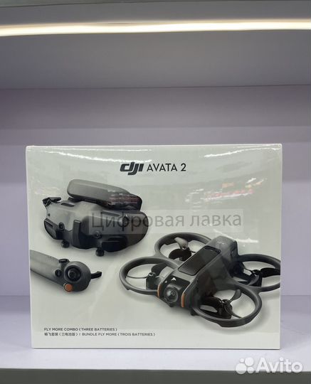 Dji avata 2 fly more combo 3 батареи