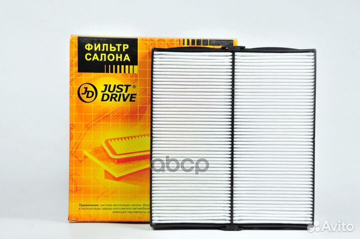 Фильтр салона JD 256 RMK1350622030 jdacx051 Just