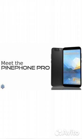 Pine64 PinePhone, 3/32 ГБ