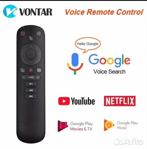 Android tvприставка пульт G50S,аэромышь,голос ввод