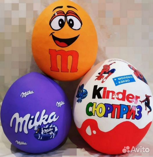 Киндер-боксы Подарки на любой случай