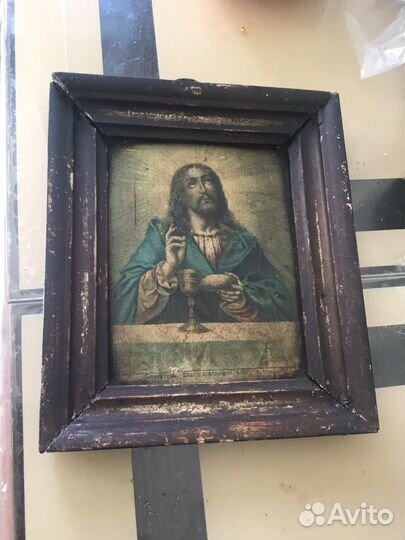 Старинные иконы Спас с хлебом и вином