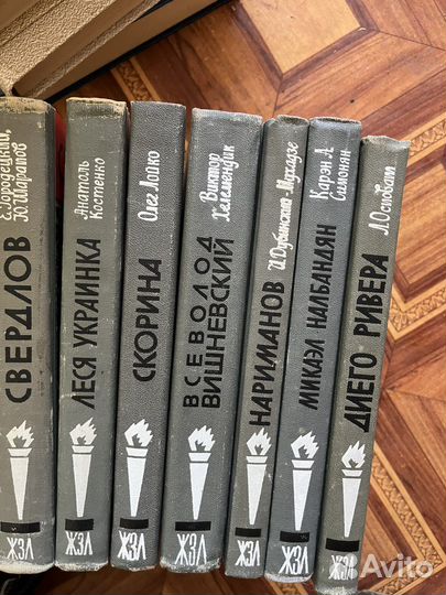 Книги из домашней библиотеки