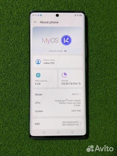 Nubia Z50, 8/256 ГБ
