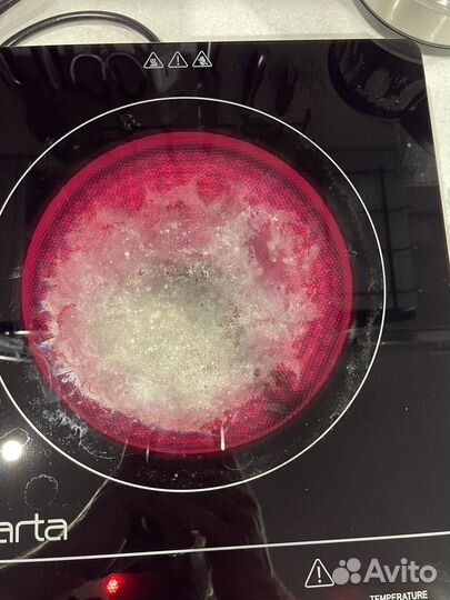 Плитка электрическая инфракрасная 2400В