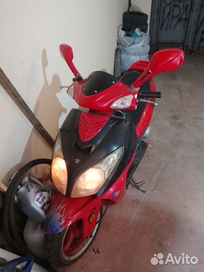 Скутер продам 150 куб