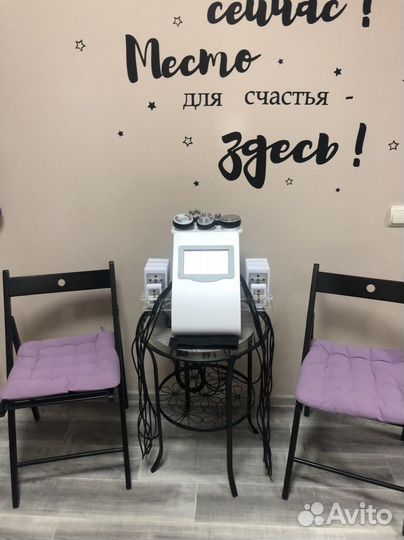 Аппаратный массаж