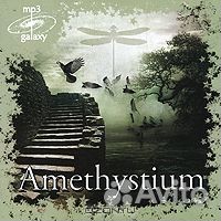 Amethistium - Collection (MP3) (1 CD)