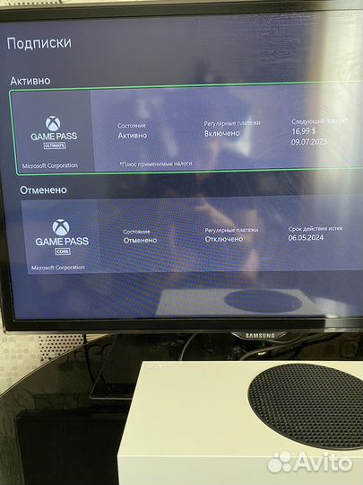 Xbox series s ultimate+ игры