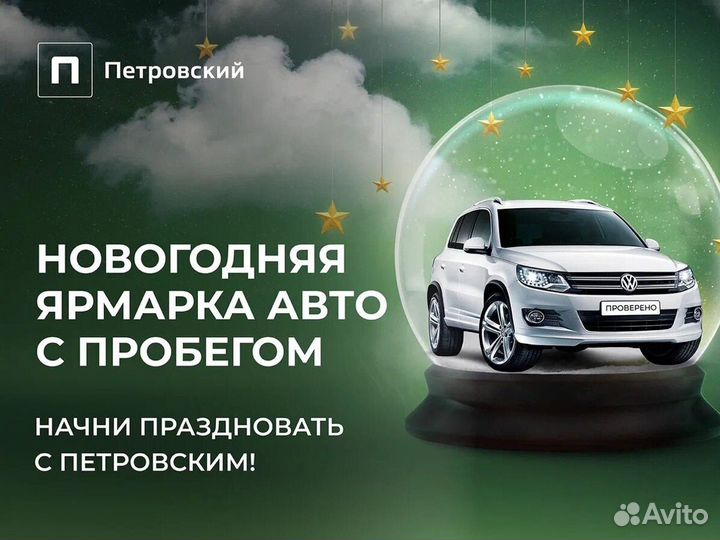 LADA 4x4 (Нива) 1.7 МТ, 2014, 70 000 км