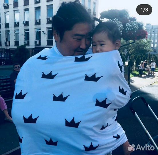 Милкснуд для кормления