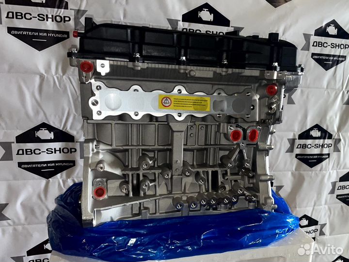 Двигатель g4kd 2.0 Hyundai ix35 / Kia Sportege.03