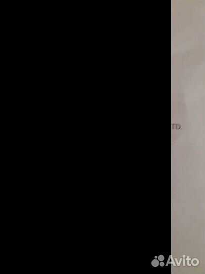 Кресло коляска инвалидная