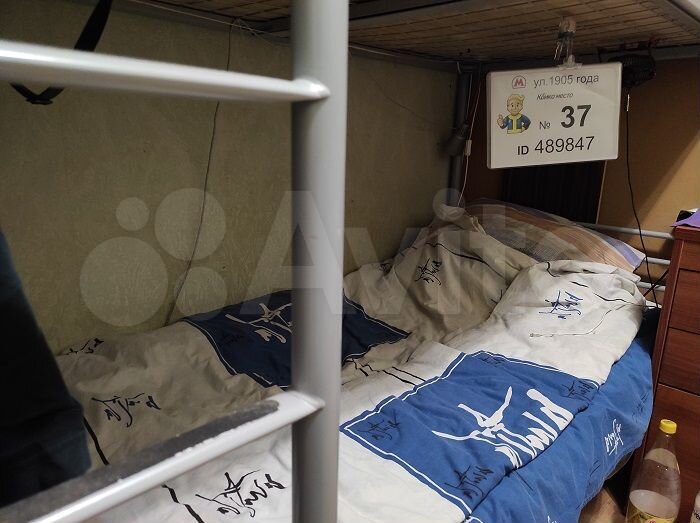 Комната 22 м² в 3-к., 2/5 эт.