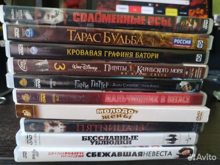 Dvd диски подарочные издания
