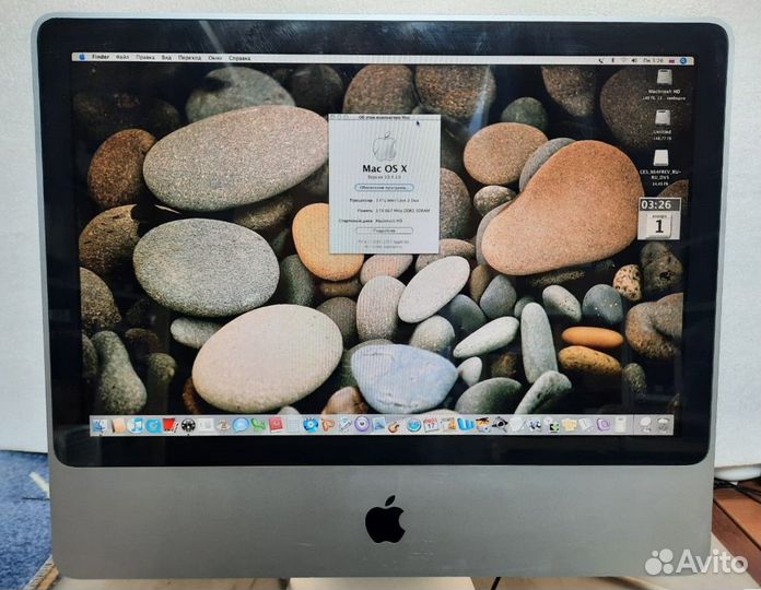 Моноблок Apple iMac