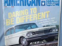 Классические американские автомобили. Журнал. США