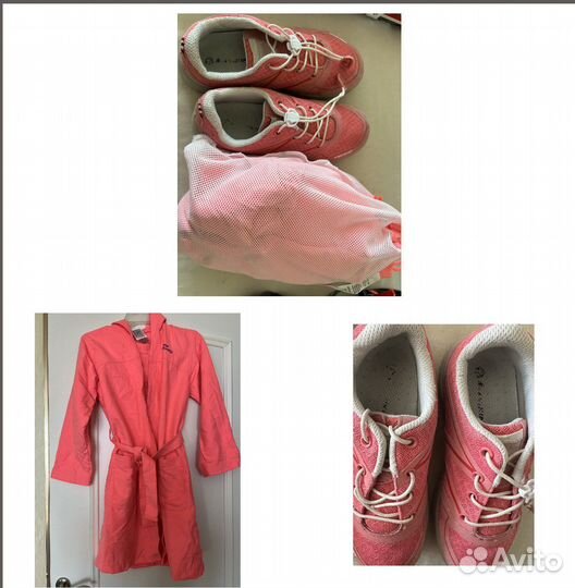 Халат (комплект)