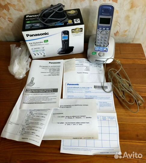 Panasonic KX-TG2511RU