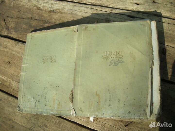 Календарь колхозника 1941 краскопульт СССР