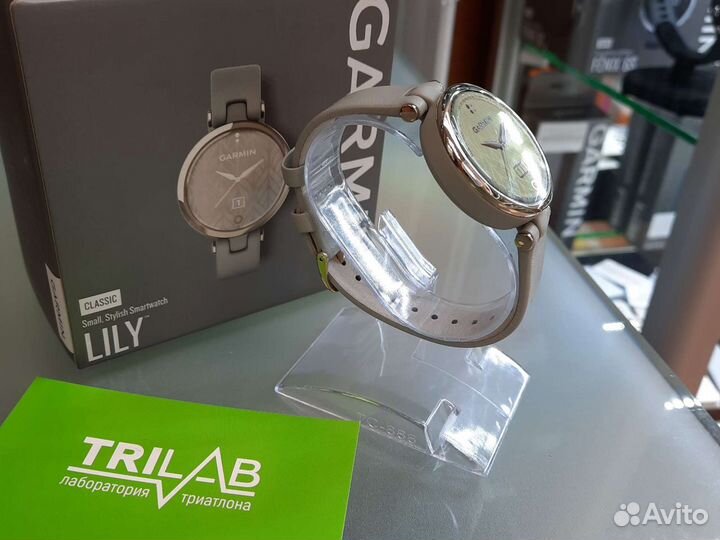 Garmin Lily Classic Cream Gold with Braloba Gray