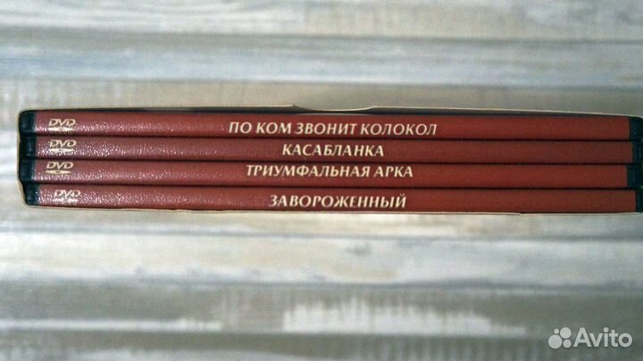 Фильмы с Ингрид Бергман, 4 DVD