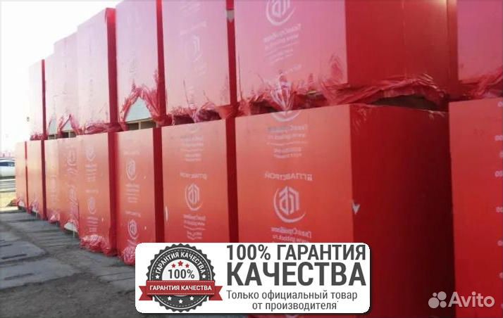 Газосиликатный блок / Газоблок