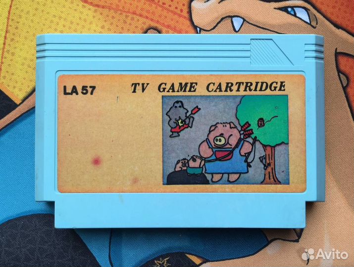 Pooyan Dendy Денди Старая Пиратка 90-х Remarks