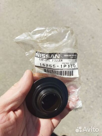 Пробка заливной горловины масла двигателя