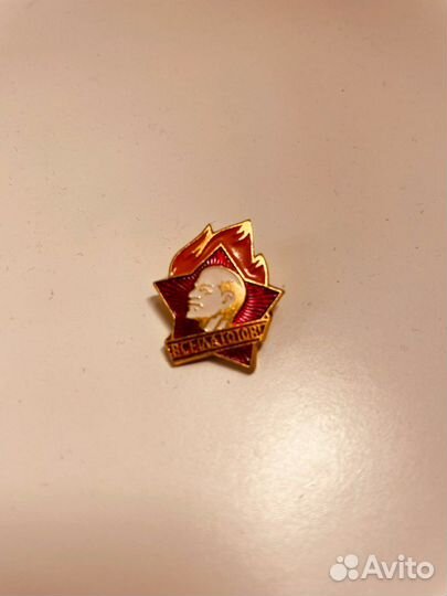 Значок СССР