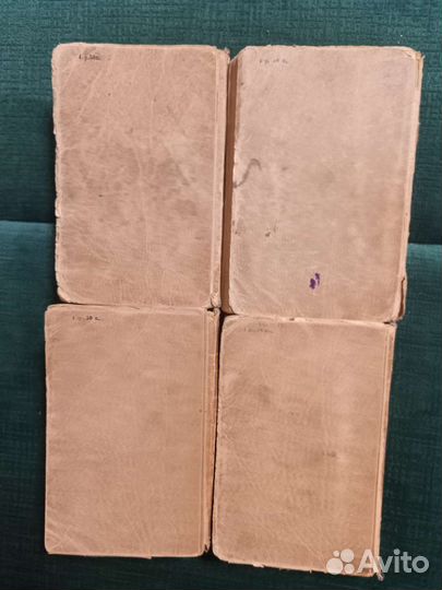 Война и мир в 4-х томах 1941 г.и. Л.Н.Толстой