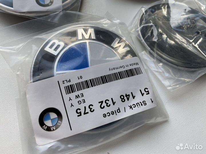 Комплект эмблем BMW перед зад капот багажник бмв