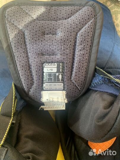 Хоккейные шорты