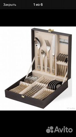 Набор столовых приборов, 24 пр. Picard & wielputz