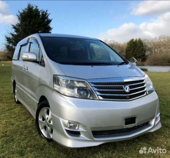 Коврик в багажник на Toyota Alphard