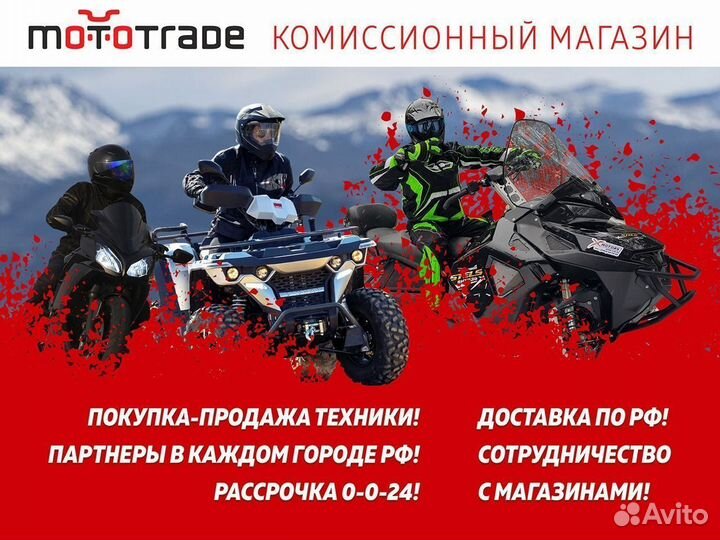 Мотоцикл jhlmoto JHL Z3+ CB300 (175FMN)