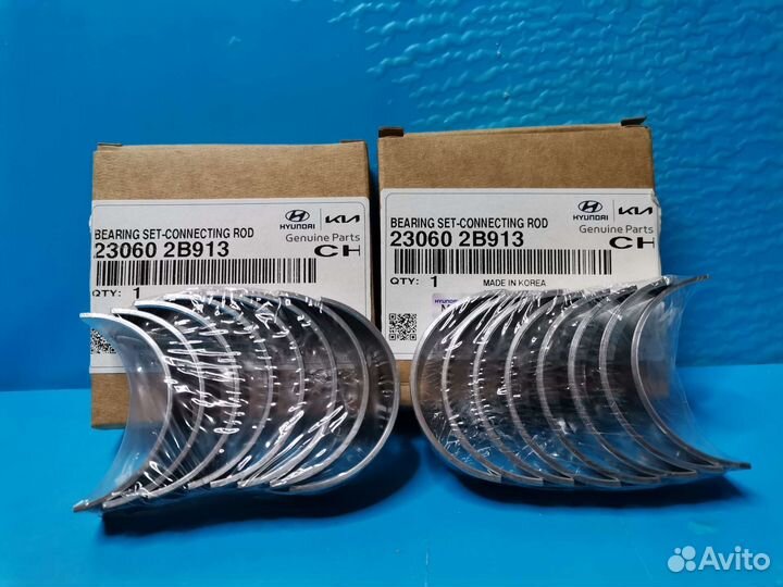 Вкладыши шатунные 230602B913 23060-2B913