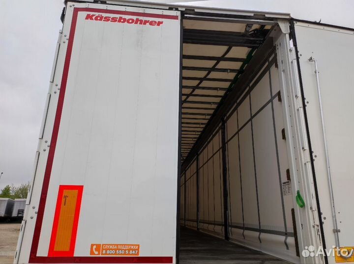 Полуприцеп шторный Kassbohrer Maxima, 2023