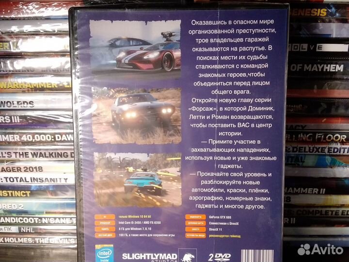 Fast & Furious crossroads / игра для пк